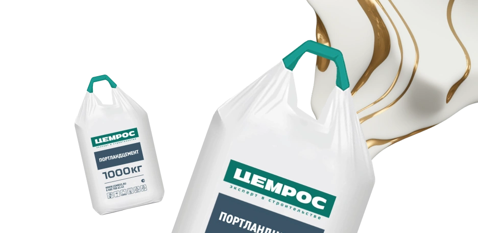 Тарированный цемент