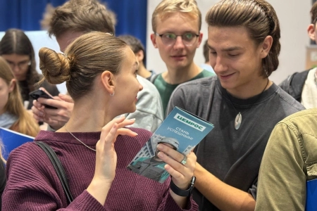 ЦЕМРОС — на TechnoCareer Осень 2025: новые перспективы для инженеров будущего