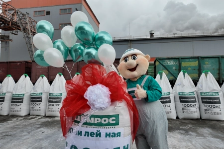 Мальцовский портландцемент отгрузил юбилейную 180-миллионную тонну продукции